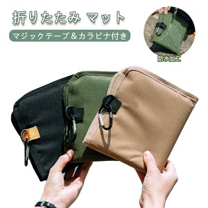 AEghAp}bg ܂肽 RpNg 600DIbNXtH[h h  NbV tbNt gїp oR nCLO sNjbN Lv OEhV[g y [֗ W[ 