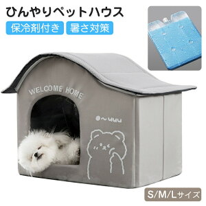 ۗܕt ybgnEX ėp [ ЂN[ ybgGAR[ ܂肽ݎ[\ LpGAR[ ڐG⊴ 􂦂 ΍ MǑ΍ h[^xbh p}bg