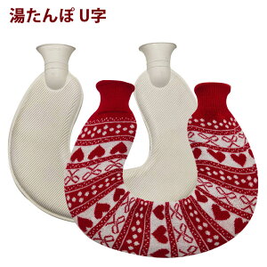 U^   p p^Cv lbNs[  ^| 䂽 Jo[t | jbgf  _炩 g bNX ɂ   q[glbN  