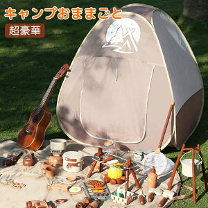 LvZbg LbYeg Lv܂܂  j̎q ̎q qpeg ܂܂  ʕ ܂肽ݎ 閧n LbYV[g |bvAbveg ^ R m