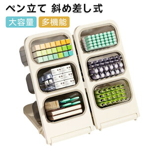 y ΂ߍ [{bNX e @\[ ܂肽ݎ O\ yz_[ [  [ fXN萮 [{bNX ItBXp  fXNp 