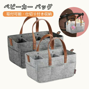 xr[J[ obO ނ|[` xr[J[t\ ܂肽ݎ tFg[obO obOCobO d؂t e Oop y Xgbv @\ pI  fC[ 