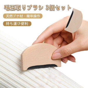 ыʎuV 3Zbg 蓮 dsv ыʏ ߗރPA Z[^[ R[g ыʃg}[ muV SS 킢fUC y RpNg gѕ֗ s [ ȃXy[X Mt