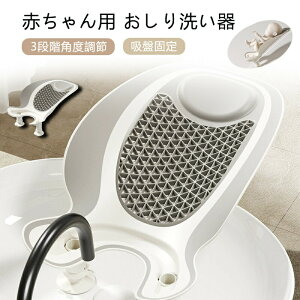 xr[ K􂢊 3iKpx  ʑ Ԃ VN V[ ނԂ @ ނւ  Ԃp xr[oX ⏕ V ͂˖h~ R