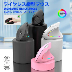 CX}EX c^}EX USB V[o[ }EX USB [d GSm~NX}EX w Ӌ@ ANZT[ S4F