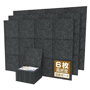 ՉV[g h Չ pl z hV[g   zpl Չ p h hǃhA h{[h z{[h h  dztFg{[h 30×30×0.9cm(200kg/m3x) 