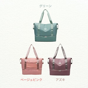 {XgobO sobO fB[X Y jp L[IobO Cws 1 2 V[Y e y WobO X|[c @ }U[YobO g[gobO w Z 