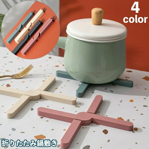 ~ u ܂肽 ܂ ϔM fMpbh ~ |bg}bg RpNg ȒP[ Pi Vv  Lb` 䏊pi pG ֗ObY Lb`pi