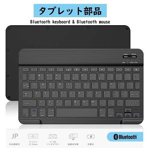 ^ubg L[{[h }EX  Bluetooth ^ubgp L[{[h}EXZbg y RpNg CX