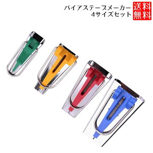 oCAXe[v oCAX e[v[J[ 񂽂쐬 oCAXe[v oCAX e[v[J[ 4TCYZbg