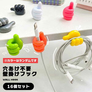 Ǌ|tbN ewtbN 16Zbg ω׏d J[_ ew Hsv StbN ̓tbN Ȃ \tՂȂ JȂ VR L[tbN P[uz_[ [ U