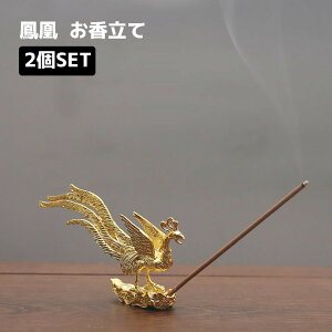  P ^ 2Zbg F  u  CeA G  u ؂₩   P tbV S[h