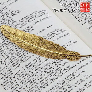  5FZbg ubN}[N x  tFU[ H Ǐ  AeB[N CeA