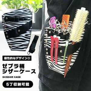 VU[P[X U[ [u ܂ PU ͂ nT~ 5 et et g}[ [ |Pbg y  | V_[Xgbv