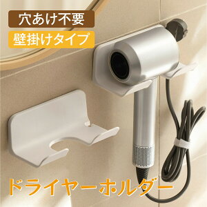 hC[z_[ Ǌ| hC[X^h bN X^h Vv sv ǖʎ[  V hC[[ [ 