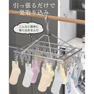 s`nK[ XeX ܂Ȃ 52t s`  nK[ ܂肽  oT~ ΂ Y{nK[ Kтɂ O