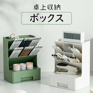 [ {bNX y yX^h yz_[ y fXN[ ΂ e [ {bNX  ItBX fXN 킢