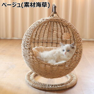 �L �x�b�h ���^�� �y�b�g�n�E�X �y�b�g�x�b�h �h�[���^ �L�n�����b�N �y�b�g�x�b�h �L�����畗 �y�b�g�}�b�g �܂Ƃ��Ή��\ �݂�^ �L �l�R �˂� �x�b�h �V�R�f�� �h��� ����� �N�b�V��