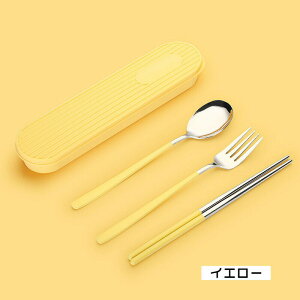 Jg[Zbg ؍ u[ ٓ k Jg[ Zbg P[Xt  H H@Ή  Xv[ tH[N 2/3_Zbg ^ ֗ g XeX ʋ ʊw wp