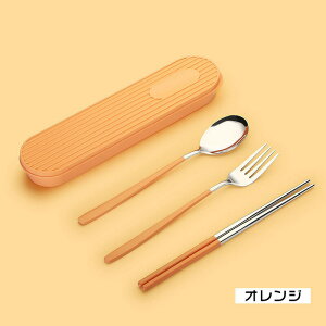 Jg[Zbg ؍ u[ ٓ k Jg[ Zbg P[Xt  H H@Ή  Xv[ tH[N 2/3_Zbg ^ ֗ g XeX ʋ ʊw wp