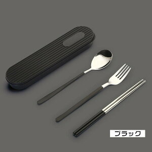 Jg[Zbg ؍ u[ ٓ k Jg[ Zbg P[Xt  H H@Ή  Xv[ tH[N 2/3_Zbg ^ ֗ g XeX ʋ ʊw wp