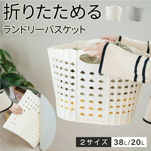 h[oXPbg ܂肽߂ 󂩂 ܂肽 ܂݃h[oXPbg ܂ h[oXPbg [ h y Vv e 莝t ȃXy[X RpNg 