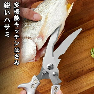 XeX ͂ ؂ ΂ @\ Lb`p  `L{[Jb^[ ⋛̍ȒPɐؒfł ϋv ƒ̗IɃT|[g܂