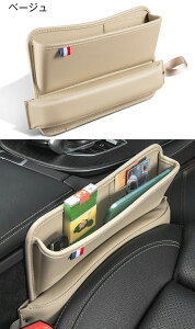   [ |Pbg J[pi hNz_[ [{bNX [z_[ R\[{bNX ėp J[V[g Ԏ[ V[gTCh P[X  J[h P[X [{bN