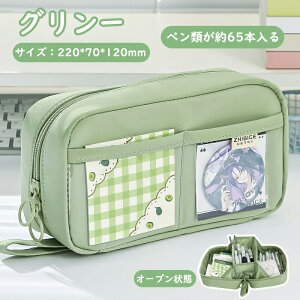 yP[X M e Vv  M w yP[X z M [ ӂł΂ y c[yP[X |[`  w Z w j̎q ̎q q Љlp 