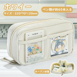 yP[X M e Vv  M w yP[X z M [ ӂł΂ y c[yP[X |[`  w Z w j̎q ̎q q Љlp 