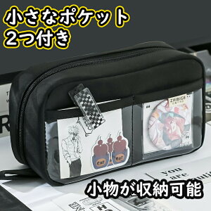 yP[X M e Vv  M w yP[X z M [ ӂł΂ y c[yP[X |[`  w Z w j̎q ̎q q Љlp 