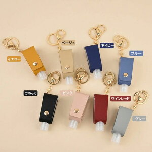 g lߑւ{g 2Zbg 30ml nhWFP[X ^b`Lbv{g L[z_[ PUvP[X lߑւe ^ѕ֗ e sp o ϐ lߑւ{g