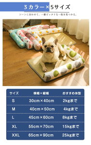 ybg}bg ėp ⊴ Ђ NbV ΍ v N[}bg  ̂   L q ^ ^ p 􂦂