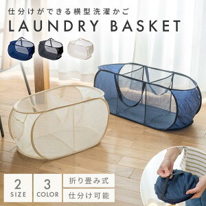 󂩂 ܂肽 e JS h[oXPbg bV X ^ [  ߗގ[ RpNg y 65L 90L