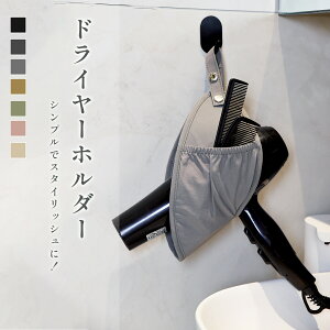 hC[z_[ \tg^Cv | [ tbN Ǌ| hC[nK[݂艺 [ bNʏ^Io[ Eߏ oX[ X^h Еt  Vv 