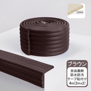 R[i[K[h g^ R[i[NbV 4m (2m×2{Zbg)  Ԃ PKh~ 炩 NbV e[vt q xbh e[u p Ki    Ƌ  e[u K[h h~ 