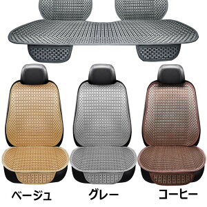  V[gJo[ ^]  㕔 ėp   NbV  Ȃ J[V[g ֎qJo[}bg 2/3/5/7_Zbg ԗp p[c J[pi ~ ʋC w 