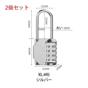 2Zbg Rrl[VbN _C싞 Zbg\ 3 4싞 gݍ킹 h h~ ϋv Rrl[V싞 wZ  q gN W bJ[ tF