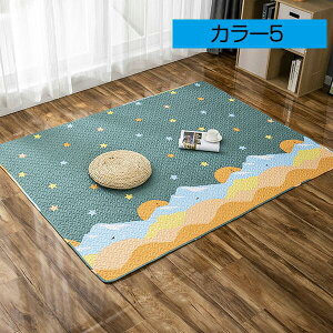 VуvC}bg 􂦂 I[V[Y O \t@[Jo[ LeBO 110×180  k O}bg ~ߕt }bg OJ[ybgq  ~ J[ybg ybg}bg EHbV