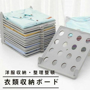 ߗ [ ^h~ ܂肽 ςݏdˁ@ȃXy[X   [UP ԗLp Vc pc ĕ ~ TVc@10Zb