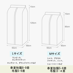mJo[ X[cJo[ LTCY  C΍ h hJr h zRh~ DꂽʋC ܂Ƃ߂Ď[ybg т̉h~ WPbg N[[bg t@Xi[