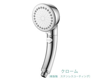 V[wbh ߐ    ~{^ }CNimou ێ3iK[h  ~Xg  茳XCb`  茳~  ɔɗD V[ N 