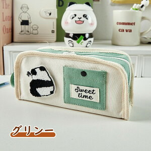 yP[X M Vv  M e yP[X [ j̎q ̎q w w Z lC Vw wj v[g q l p  킢 [ [ 