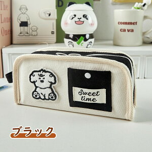 �y���P�[�X �M�� �V���v�� ������� �M�� ��e�� �y���P�[�X ���[�� �j�̎q ���̎q ���w�� ���w�� ���Z�� �l�C �V�w�� ���w�j�� �v���[���g �q�� ��l ���p ������� ���킢�� ���[�� ���[�� 