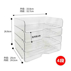 ^[g[ A4 4i    NA  [P[X g[ t@C [ {bNX fXN[ o fXN  o   I  liގP