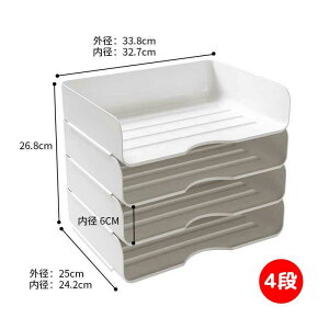 ^[g[ A4 4i    NA  [P[X g[ t@C [ {bNX fXN[ o fXN  o   I  liގP