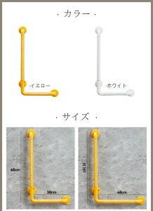 L肷 L^ 萠 Ki   オ ⏕ o[ o[ L^ gC x C  L    ]| ]