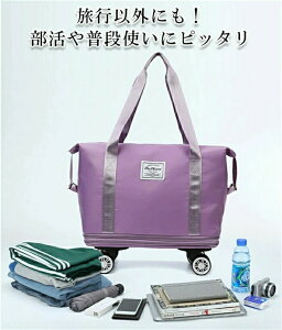 s obO y 23 g {XgobO LX^[t 34 12 56  2way 傫TCY L[obO X[cP[X t@Xi[ fB[X ʋ ʊw