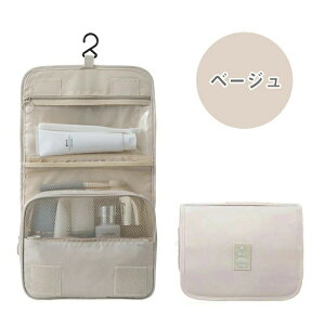 ݂艺|[` Pi s gx |[` pbLO o RpNg e  [ RX CN ϕi ϐ ֗ ObY h  d؂ 킢  ܂ X[