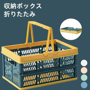 [{bNX ܂肽݃oXPbg nht Rei JS tH[fBO ReioXPbgt vX`bN  ᔠ Lb`[ WJS e ߗ 